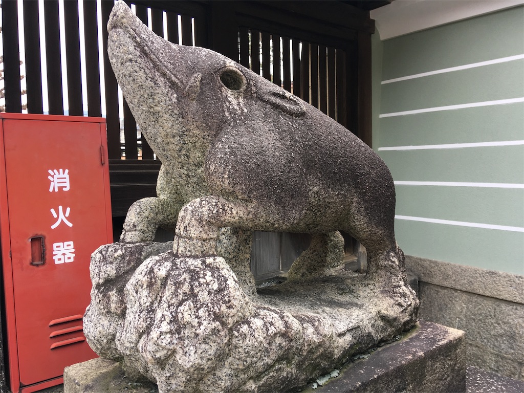 f:id:ko9rino4ppo:20190204195909j:image