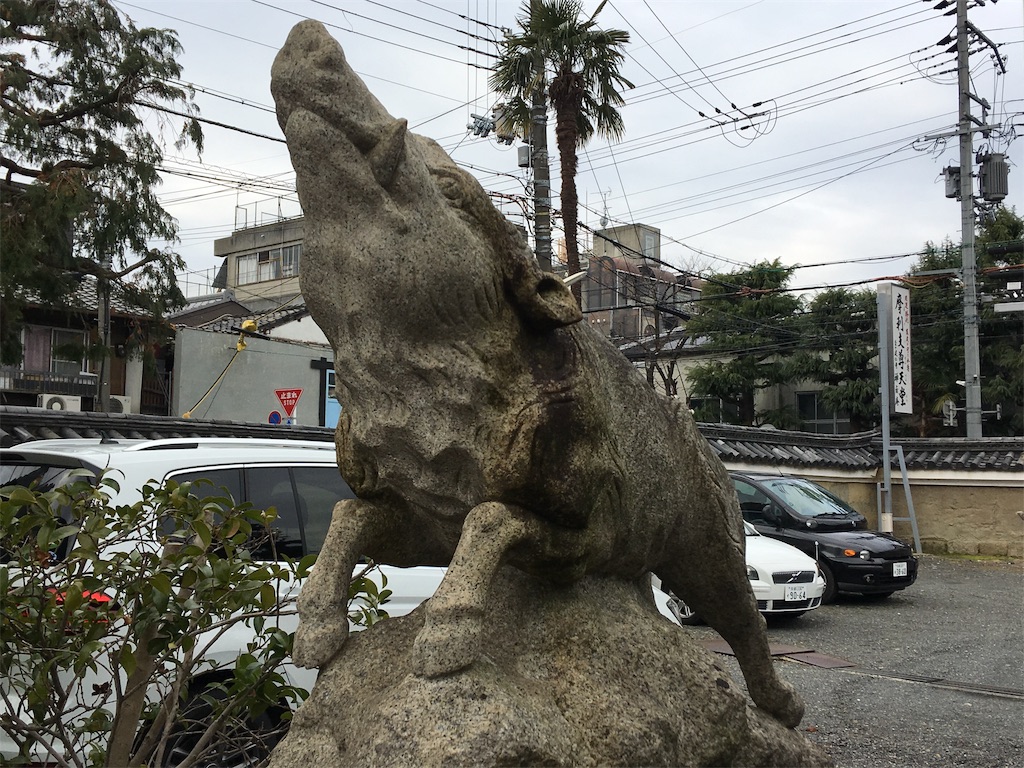 f:id:ko9rino4ppo:20190204195939j:image