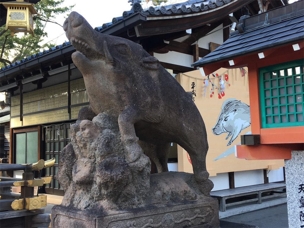 f:id:ko9rino4ppo:20190204200003j:image