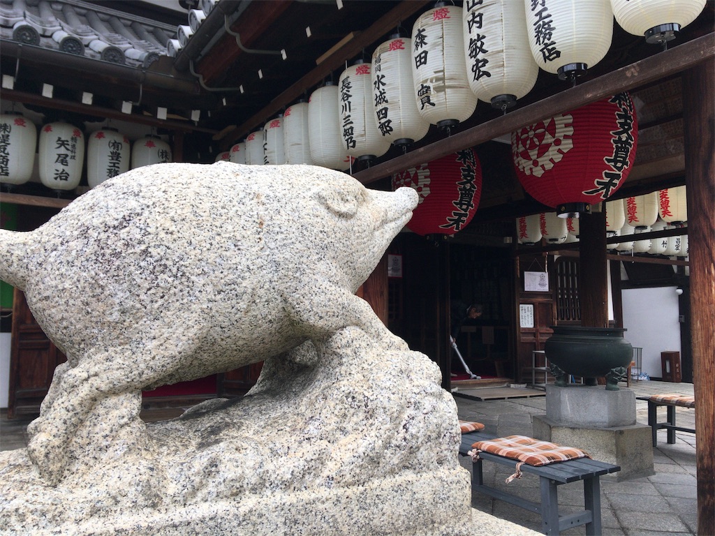 f:id:ko9rino4ppo:20190204200329j:image