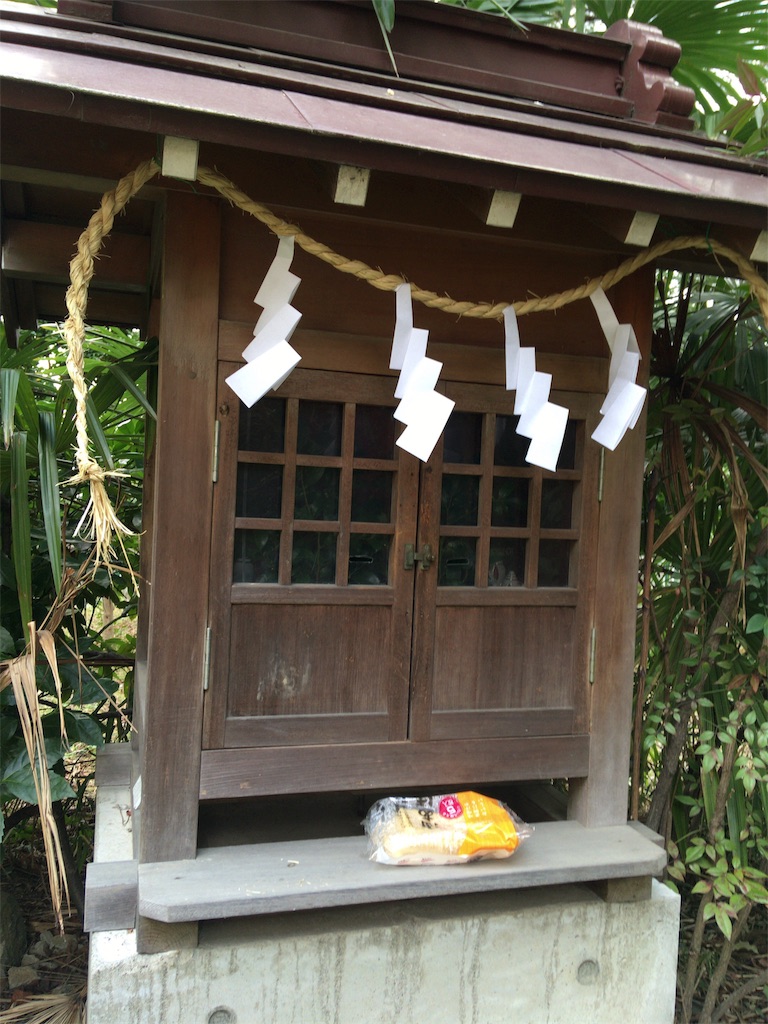 f:id:ko9rino4ppo:20190325073653j:image f:id:ko9rino4ppo:20190325073653j:image