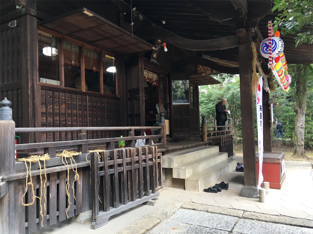 f:id:ko9rino4ppo:20190325073820j:image f:id:ko9rino4ppo:20190325073820j:image