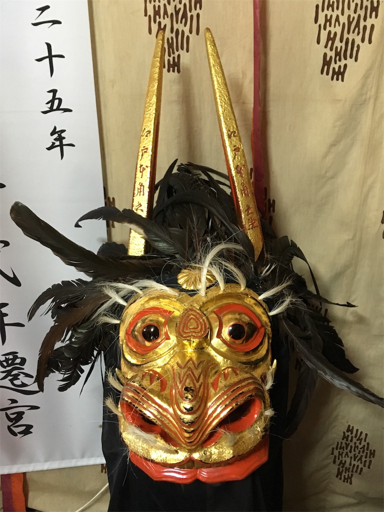 f:id:ko9rino4ppo:20190325073828j:image f:id:ko9rino4ppo:20190325073828j:image