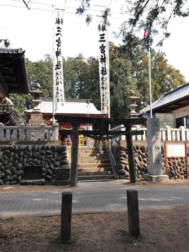 f:id:ko9rino4ppo:20190424165411j:image f:id:ko9rino4ppo:20190424165411j:image