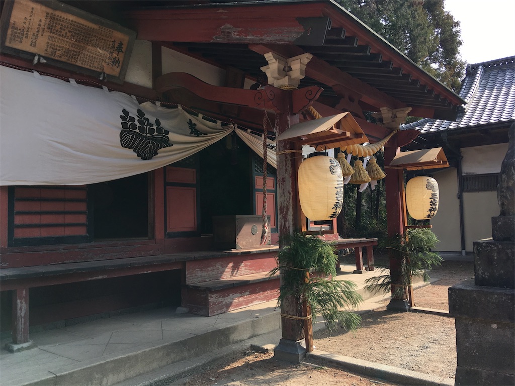 f:id:ko9rino4ppo:20190424165423j:image f:id:ko9rino4ppo:20190424165423j:image