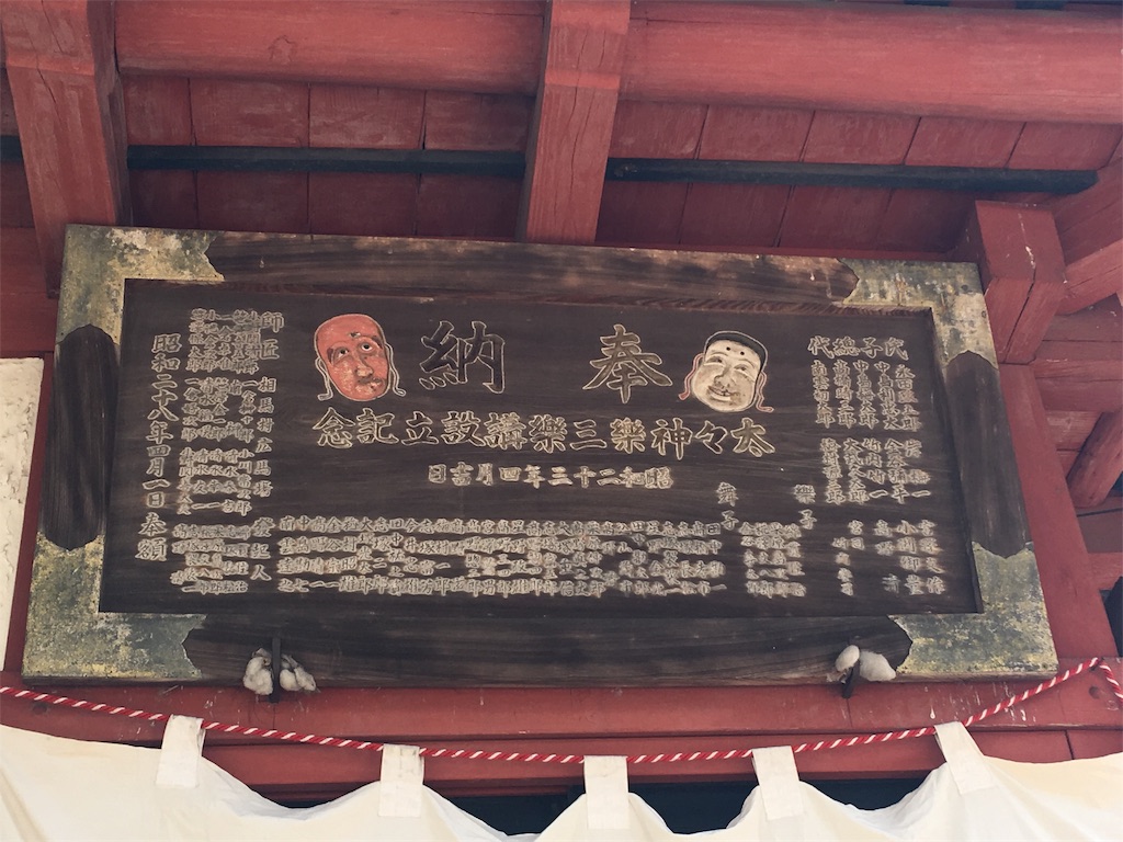 f:id:ko9rino4ppo:20190424165436j:image f:id:ko9rino4ppo:20190424165436j:image
