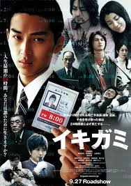 f:id:ko_819:20191218195219p:plain