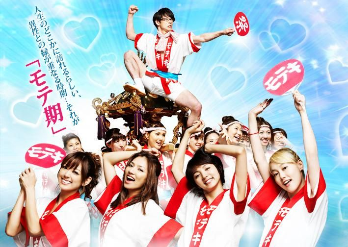 f:id:ko_819:20200415121425p:plain