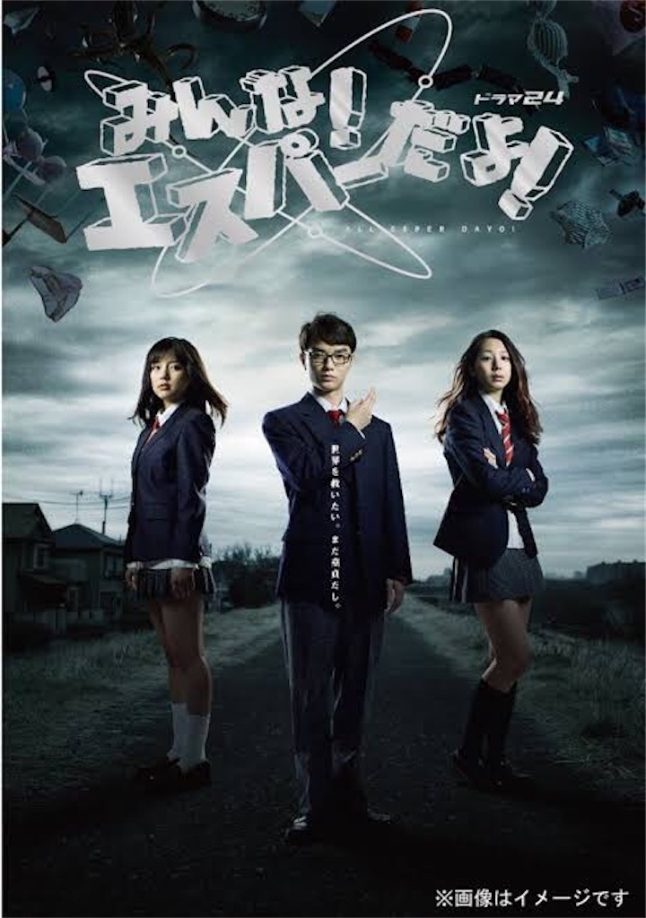 f:id:ko_819:20200415173331j:image