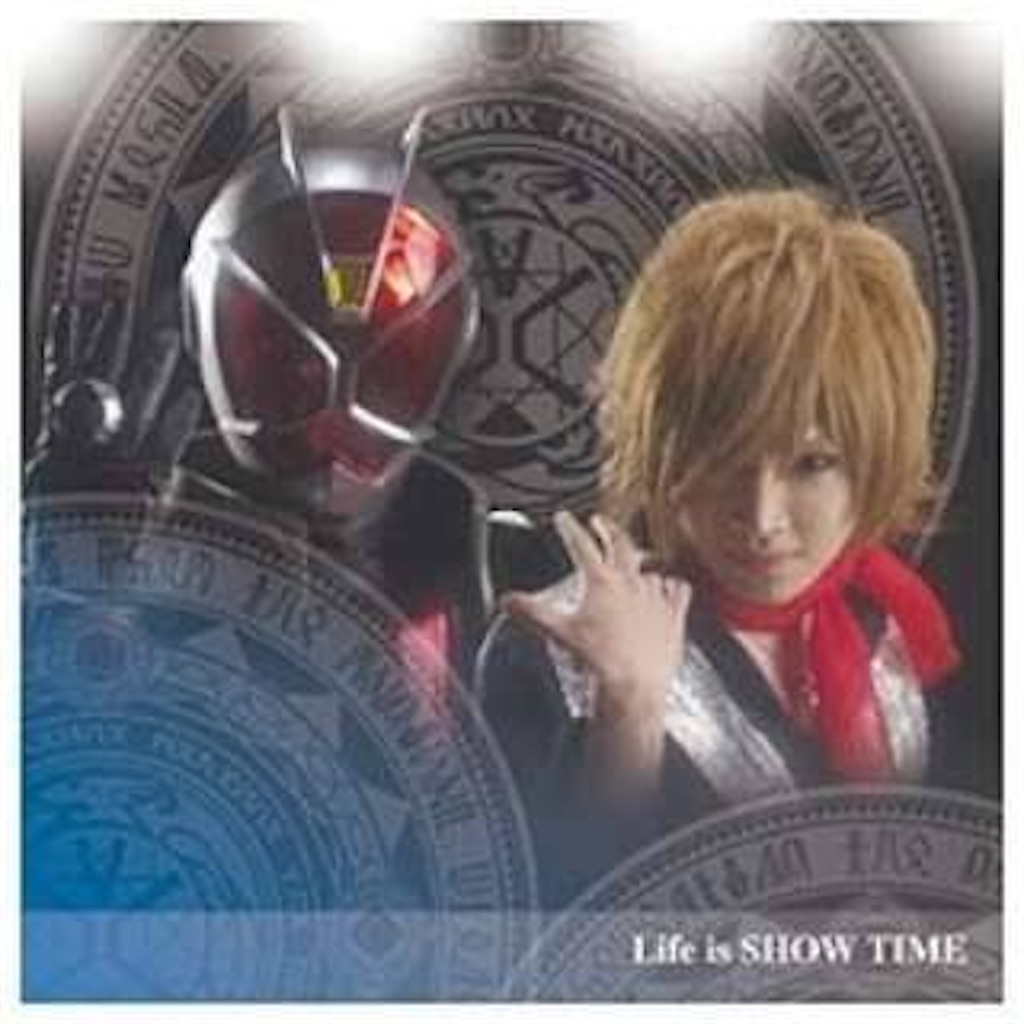 f:id:ko_819:20200521171251j:image