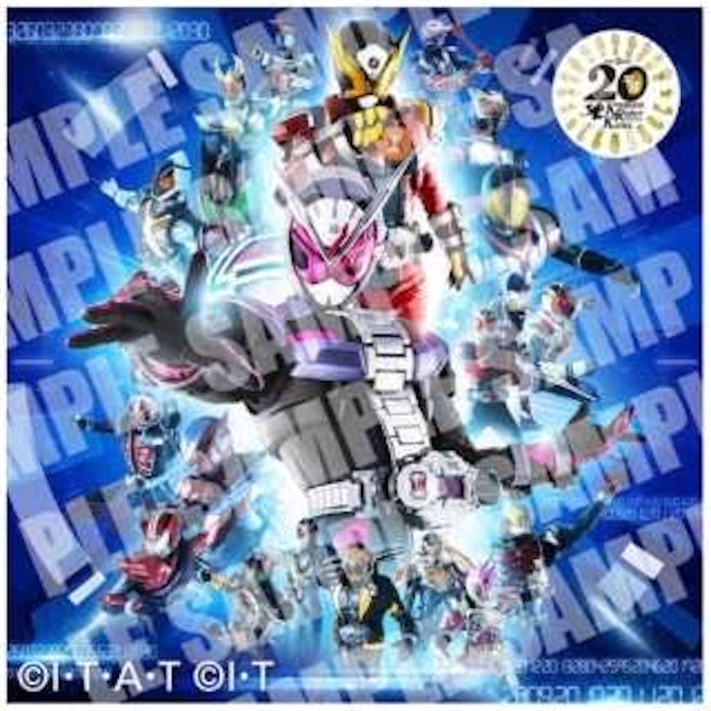 f:id:ko_819:20200521171417j:image