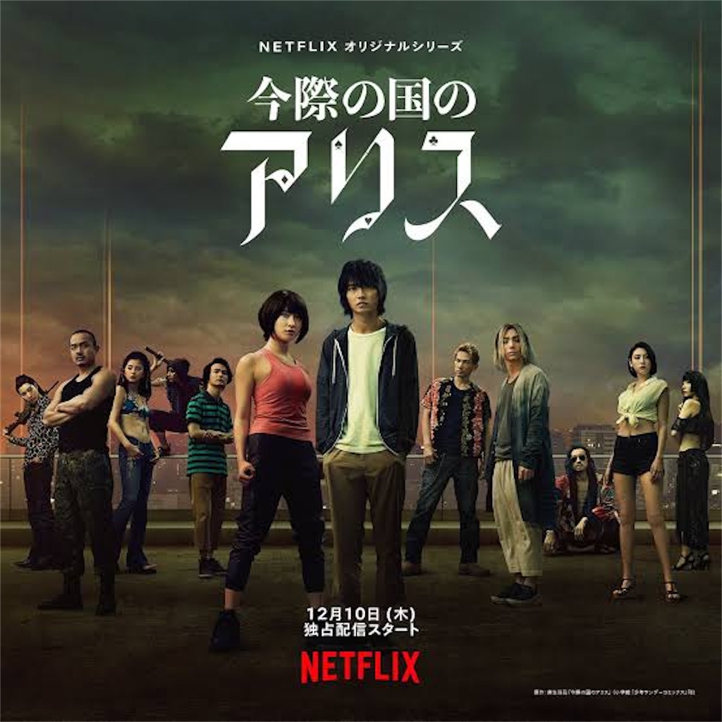 f:id:ko_819:20210114111321j:image f:id:ko_819:20210114111321j:image