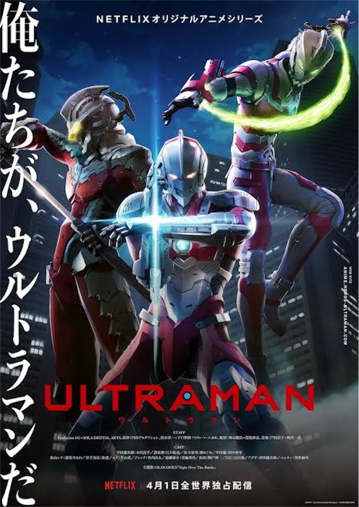 f:id:ko_819:20210125155506j:image f:id:ko_819:20210125155506j:image