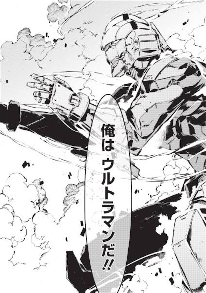 f:id:ko_819:20210125160218j:image f:id:ko_819:20210125160218j:image