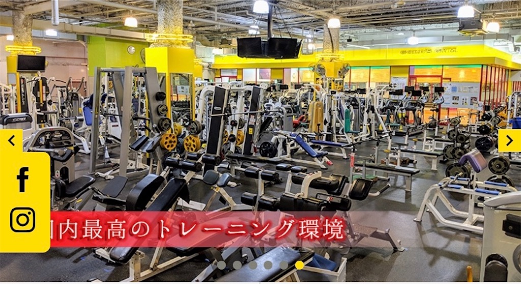 f:id:ko_fit:20191122061204j:image f:id:ko_fit:20191122061204j:image