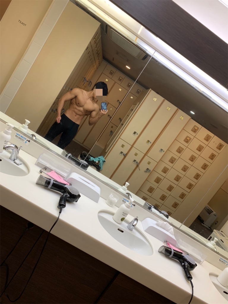 f:id:ko_fit:20191204195418j:image f:id:ko_fit:20191204195418j:image