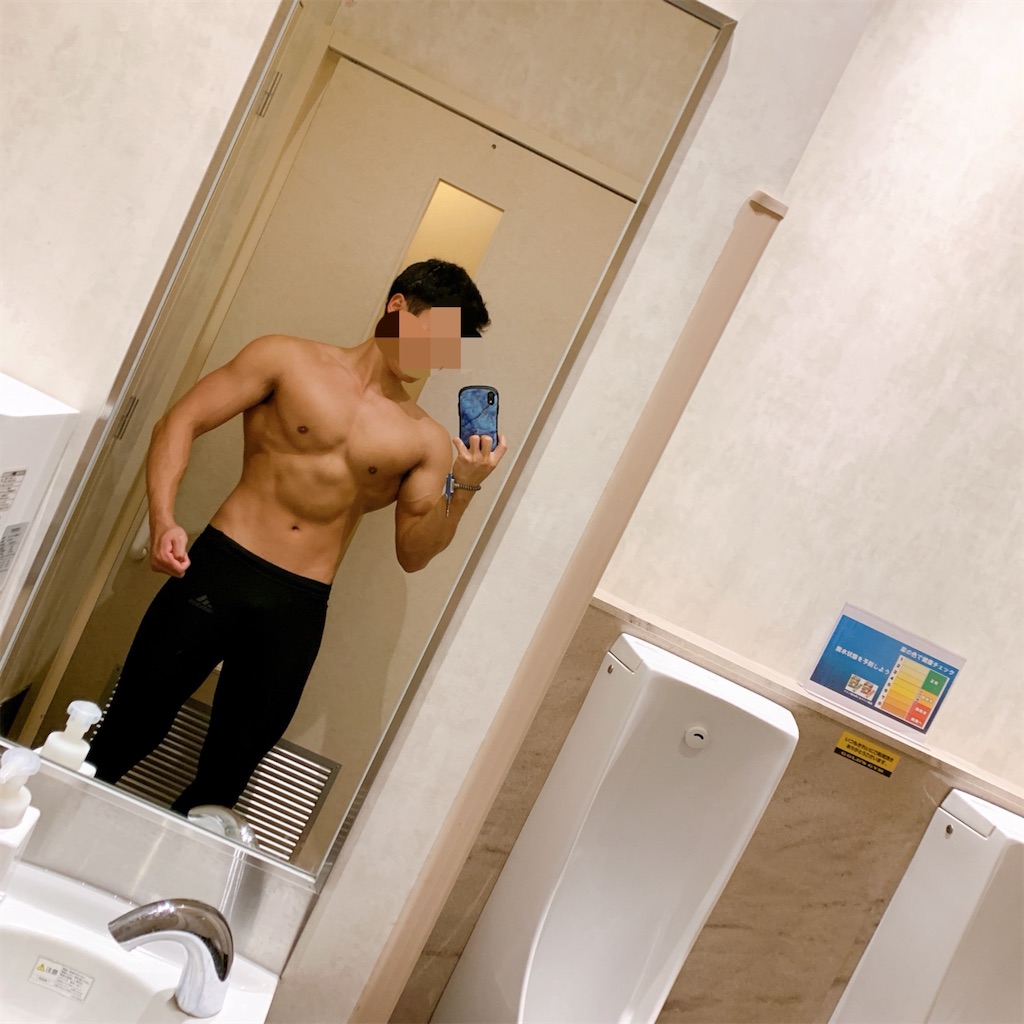 f:id:ko_fit:20191211123115j:image f:id:ko_fit:20191211123115j:image