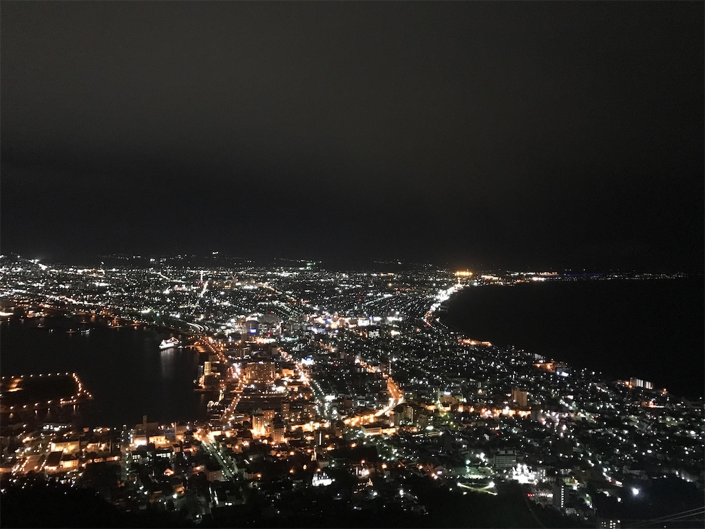 f:id:ko_fit:20191217182118j:image f:id:ko_fit:20191217182118j:image