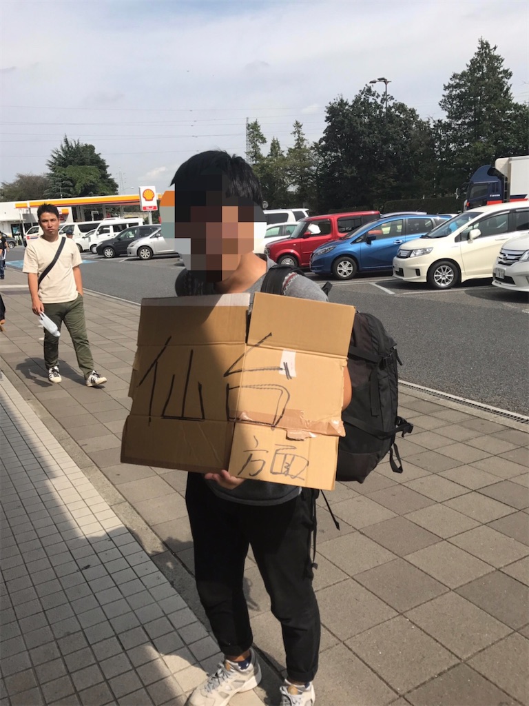 f:id:ko_fit:20191219111353j:image f:id:ko_fit:20191219111353j:image