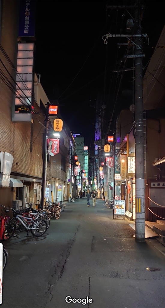 f:id:ko_fit:20191219112952j:image f:id:ko_fit:20191219112952j:image