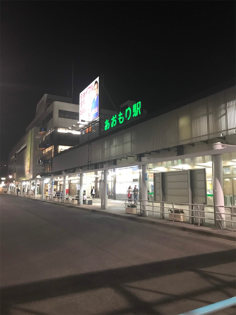 f:id:ko_fit:20191219114302j:image f:id:ko_fit:20191219114302j:image