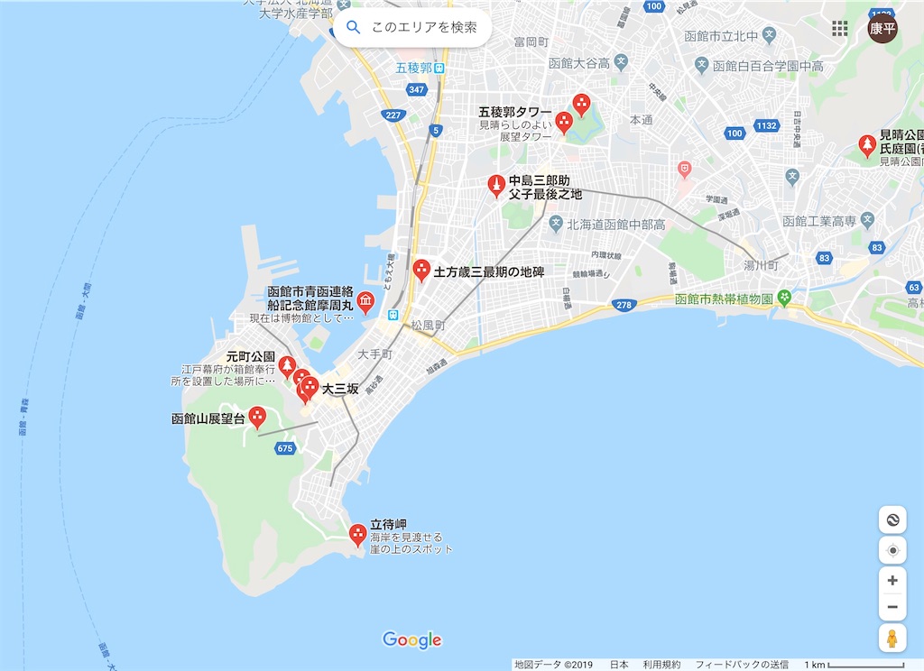 f:id:ko_fit:20191221111913j:image f:id:ko_fit:20191221111913j:image