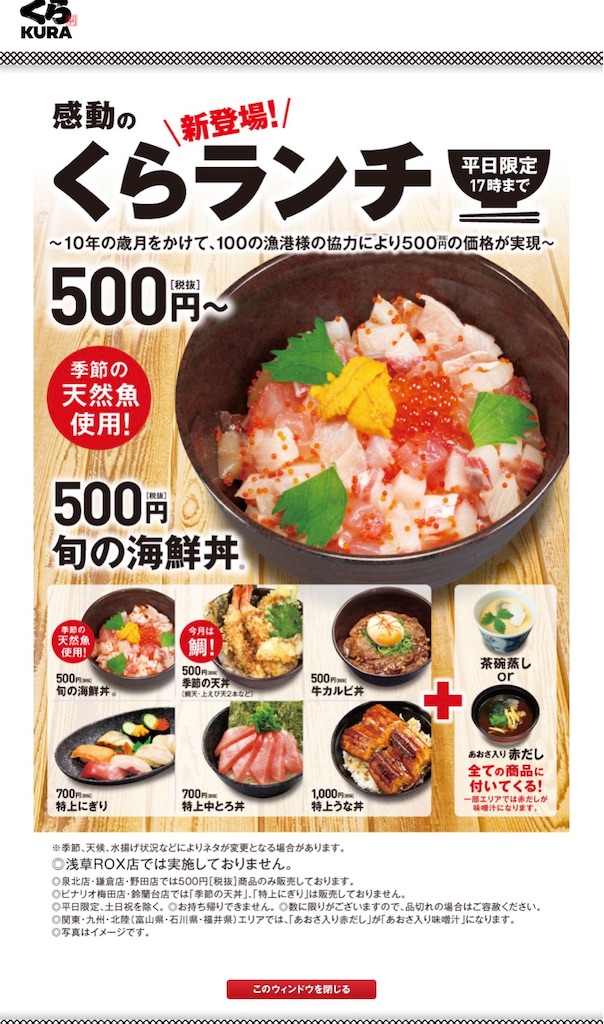 f:id:ko_fit:20200313193200j:image f:id:ko_fit:20200313193200j:image