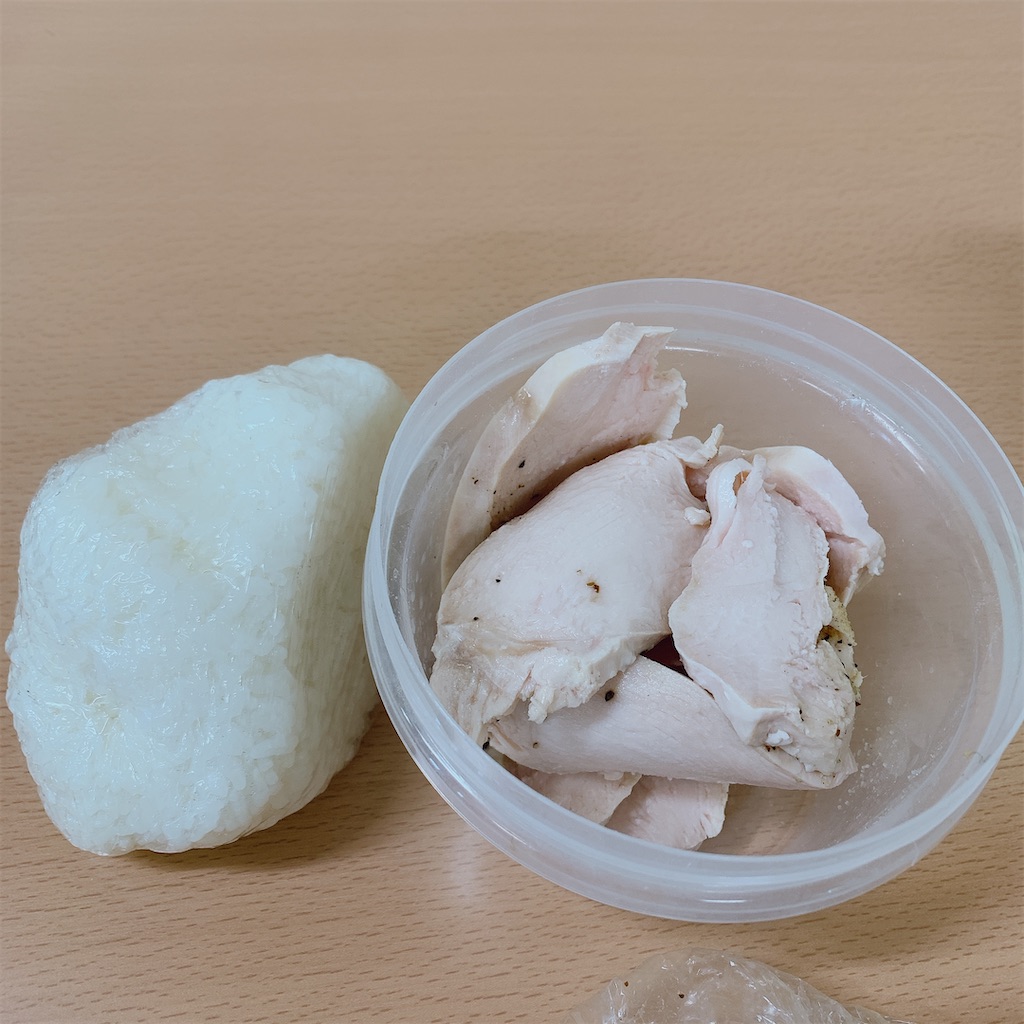 f:id:ko_fit:20200329132155j:image f:id:ko_fit:20200329132155j:image