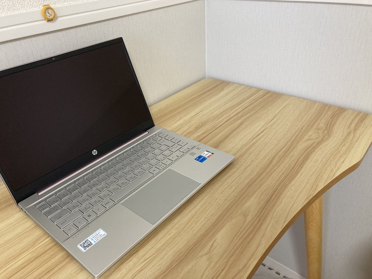 初めてのノートパソコンの購入 - ゆるいミニマリスト☻こはる日和