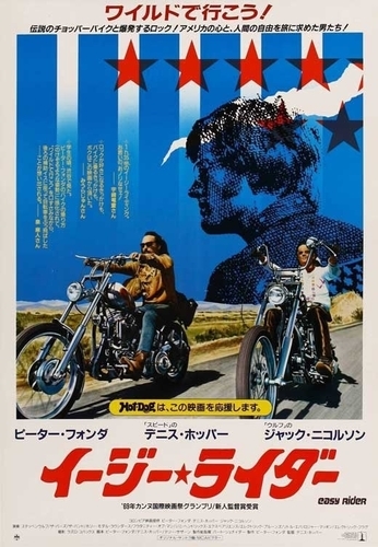 ネタバレ無 】さすらいの名匠『劇場版 AIR』 - えいざつき ～元映画