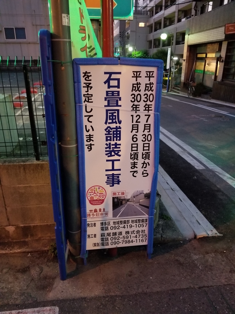 f:id:ko_okun:20181211192636j:plain f:id:ko_okun:20181211192636j:plain
