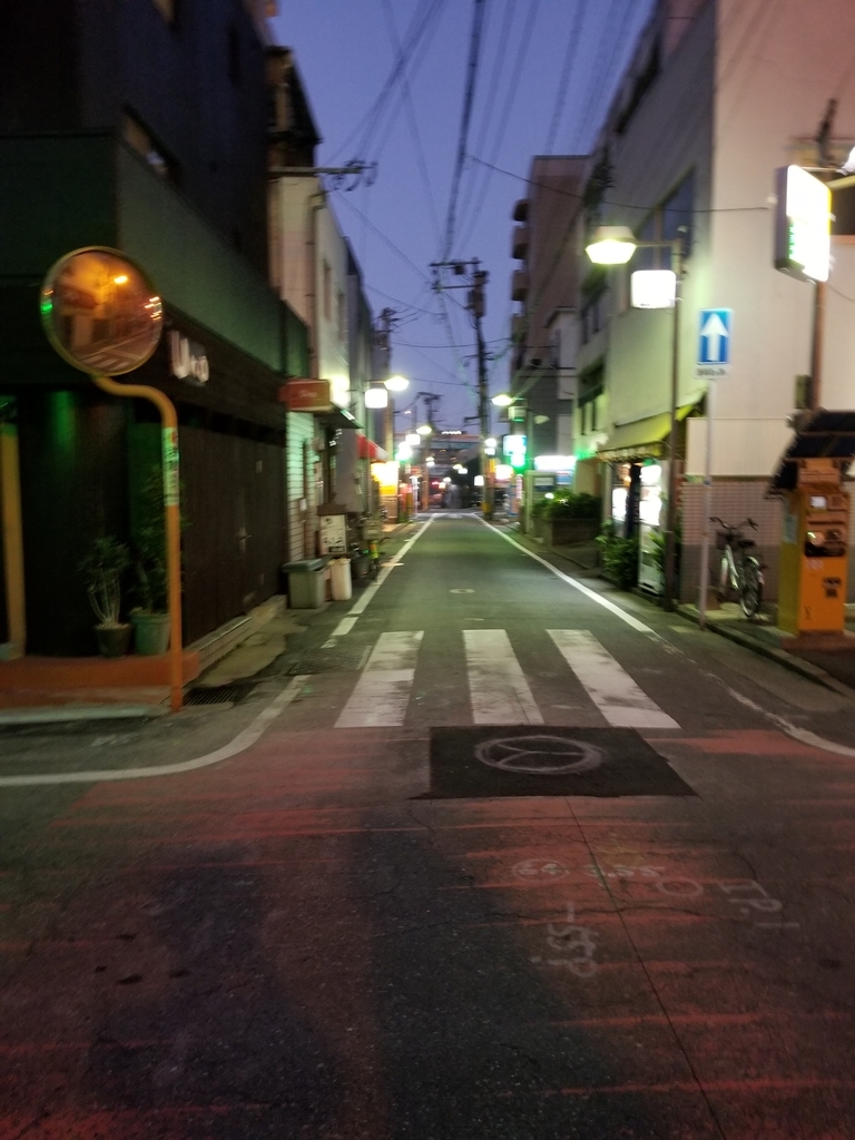 f:id:ko_okun:20181211192715j:plain f:id:ko_okun:20181211192715j:plain