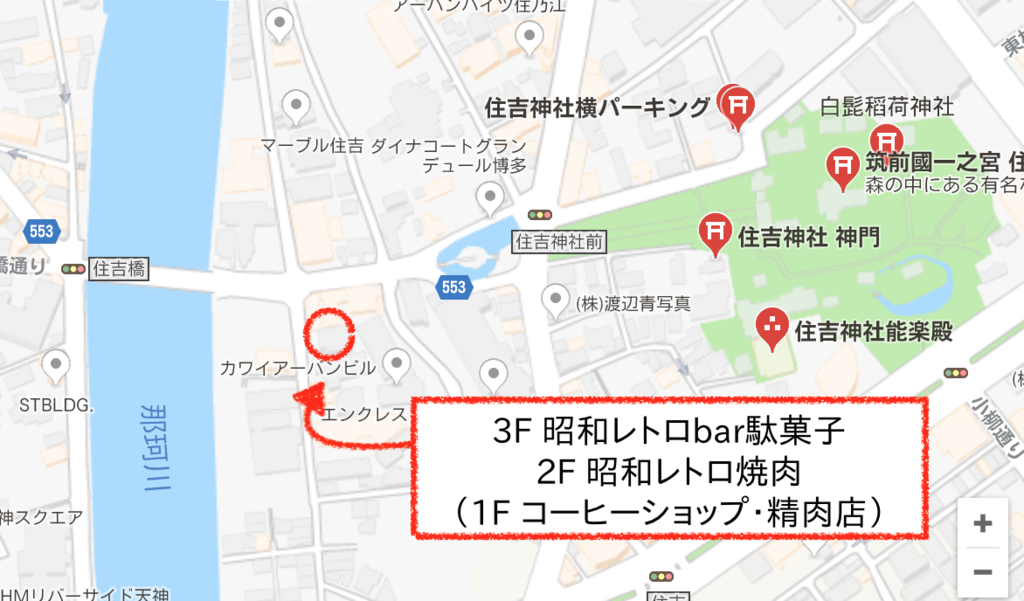 f:id:ko_okun:20190211124941p:plain f:id:ko_okun:20190211124941p:plain