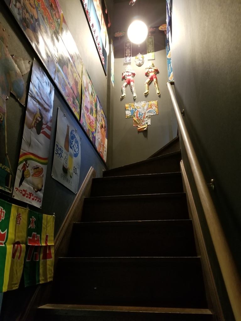 f:id:ko_okun:20190211132314j:plain f:id:ko_okun:20190211132314j:plain