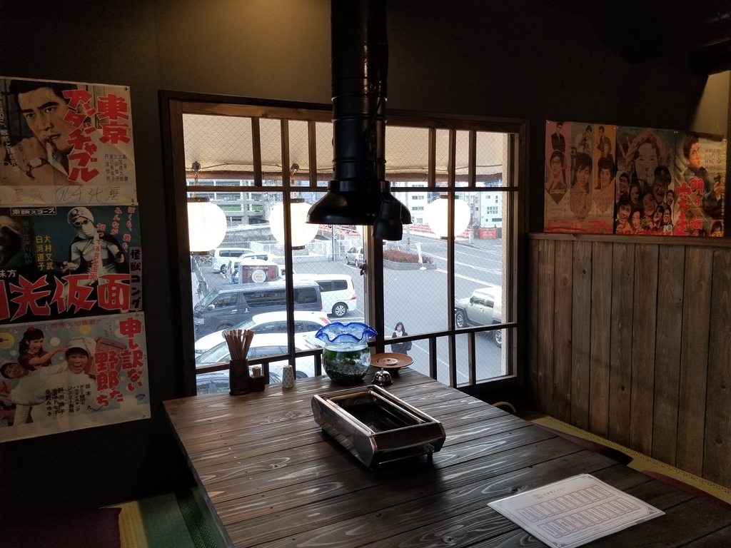 f:id:ko_okun:20190211132443j:plain f:id:ko_okun:20190211132443j:plain