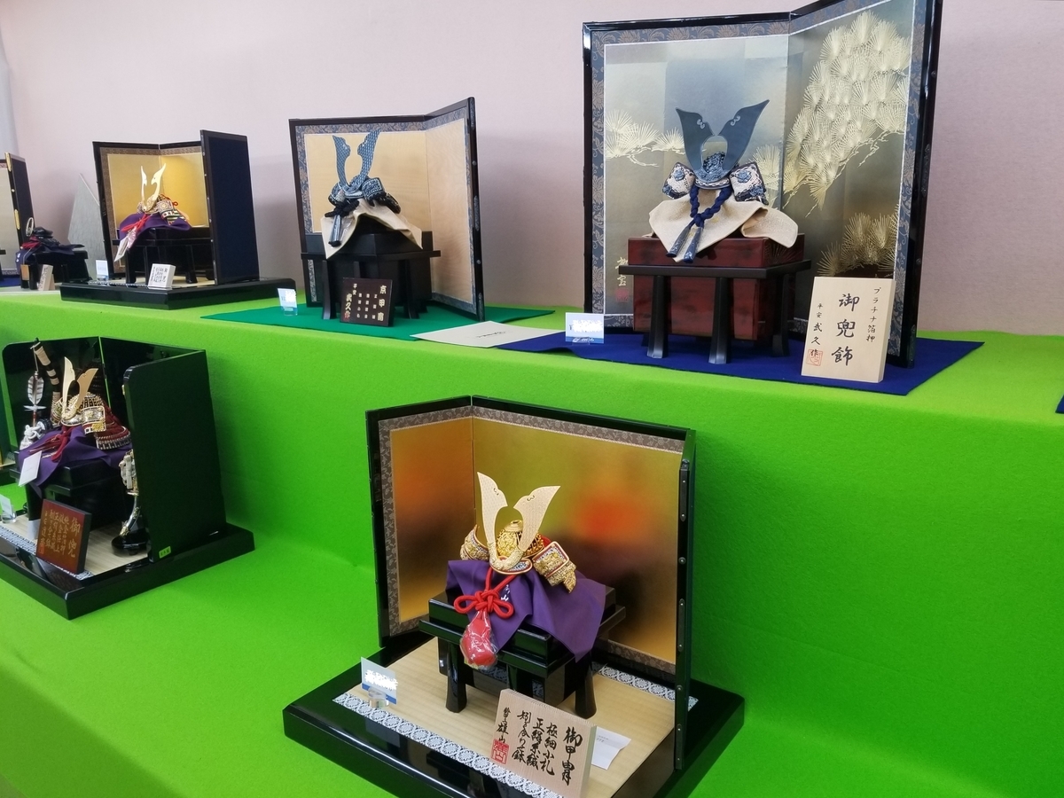 f:id:ko_okun:20190317102636j:plain f:id:ko_okun:20190317102636j:plain