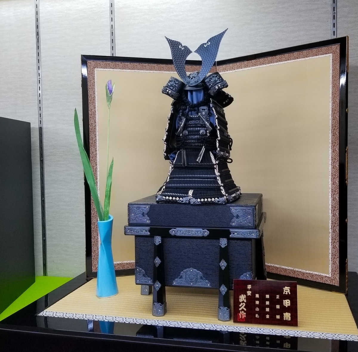 f:id:ko_okun:20190317104514j:plain f:id:ko_okun:20190317104514j:plain