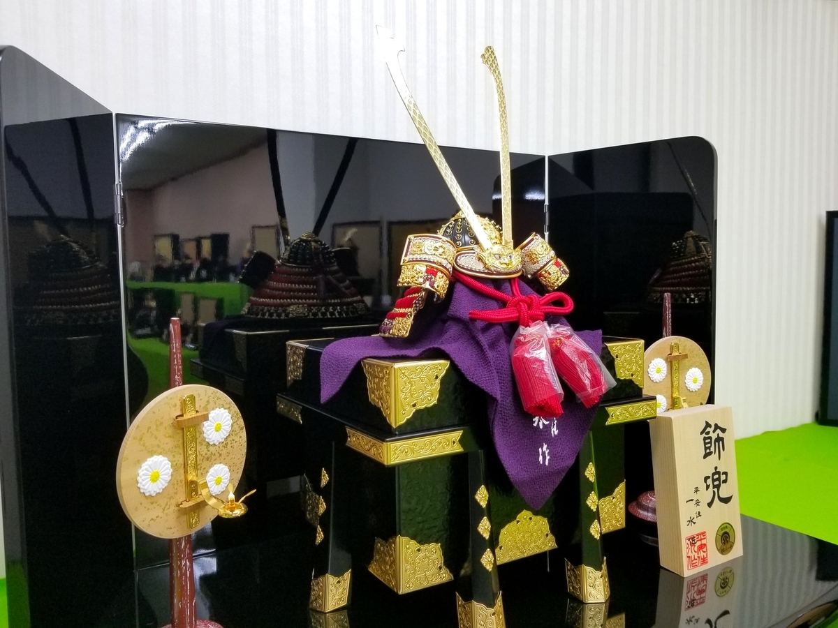 f:id:ko_okun:20190317104746j:plain f:id:ko_okun:20190317104746j:plain