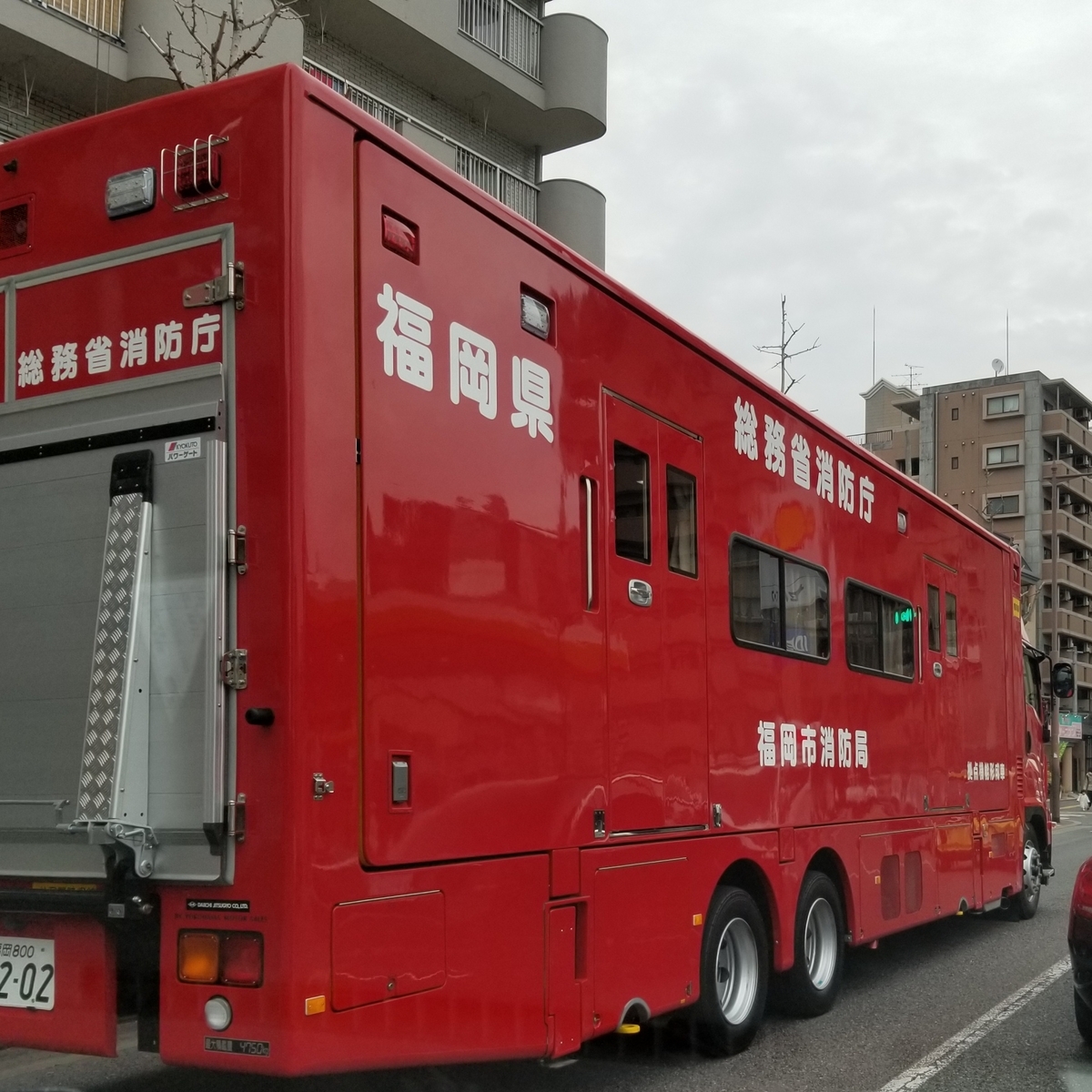 f:id:ko_okun:20190317124409j:plain f:id:ko_okun:20190317124409j:plain