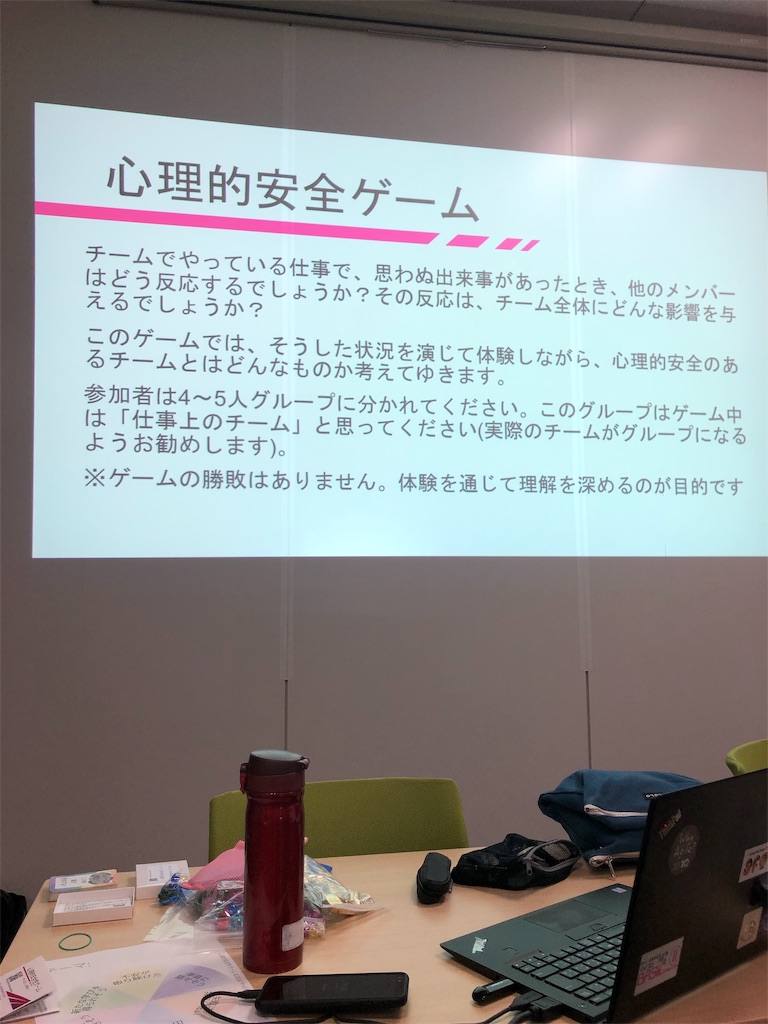 f:id:ko_sho:20190117170959j:image