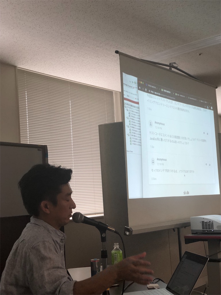 f:id:ko_sho:20190616145806j:image