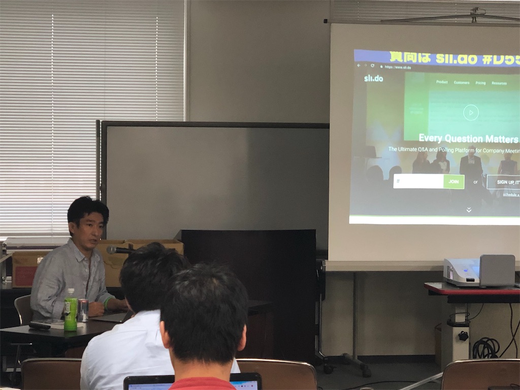 f:id:ko_sho:20190616145815j:image