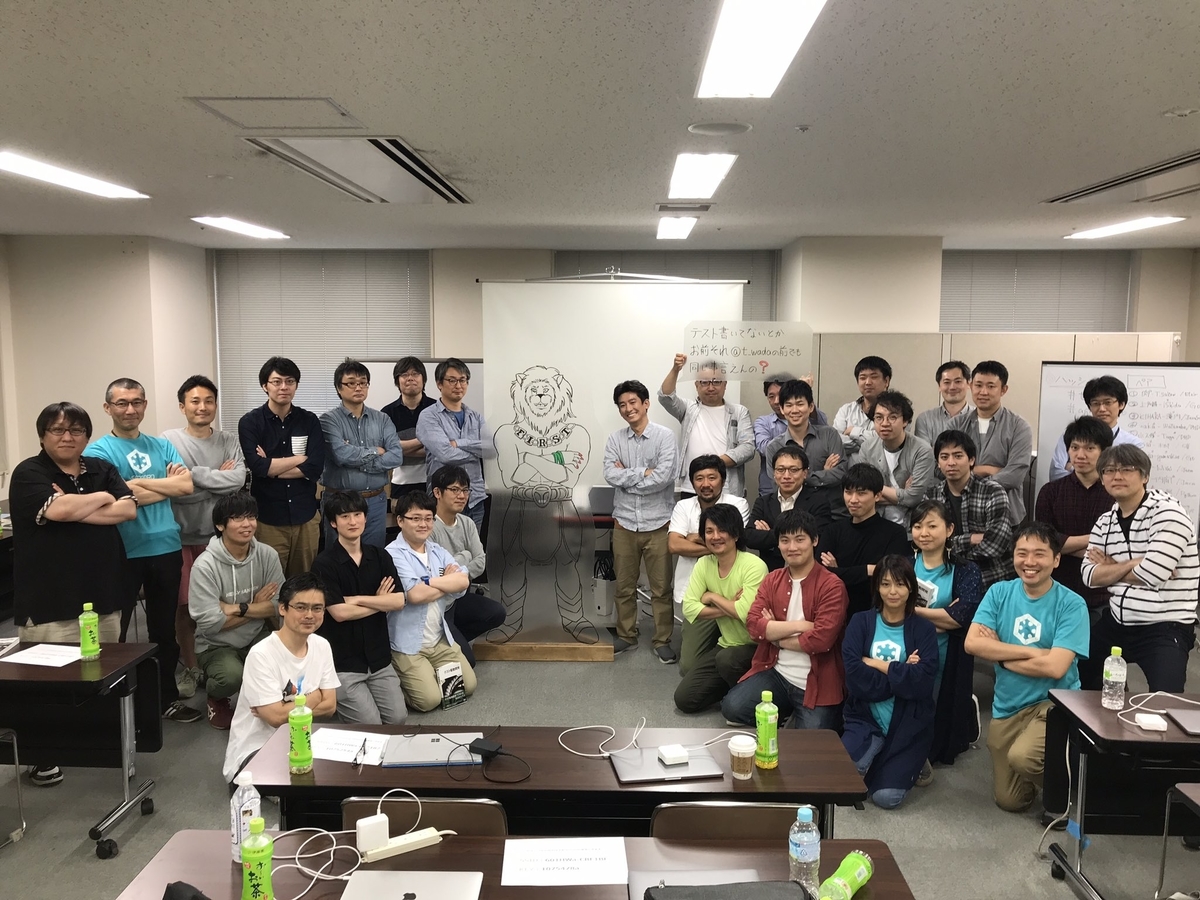 f:id:ko_sho:20190616150621j:plain
