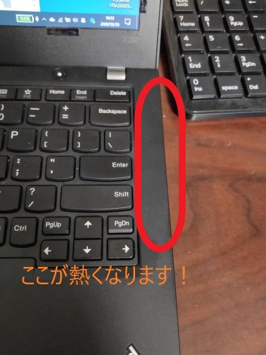 f:id:ko_tatsuya:20200530214649j:plain f:id:ko_tatsuya:20200530214649j:plain