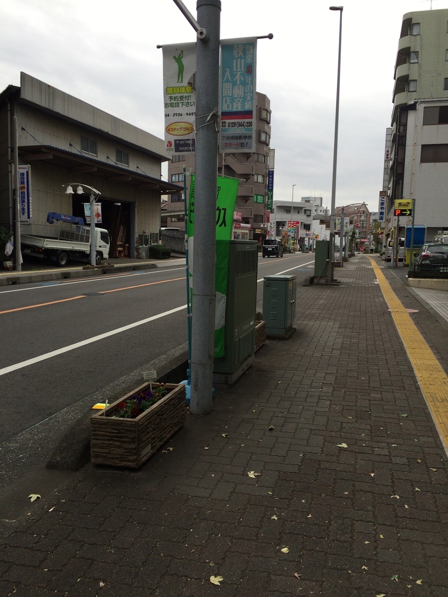 f:id:ko_ya_shi:20191221140322j:plain