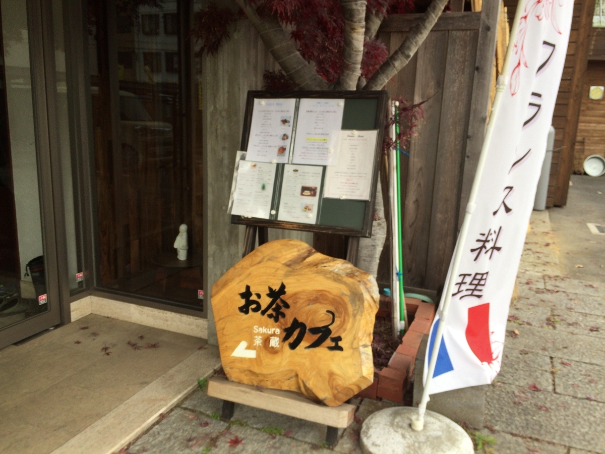 f:id:ko_ya_shi:20191221140630j:plain