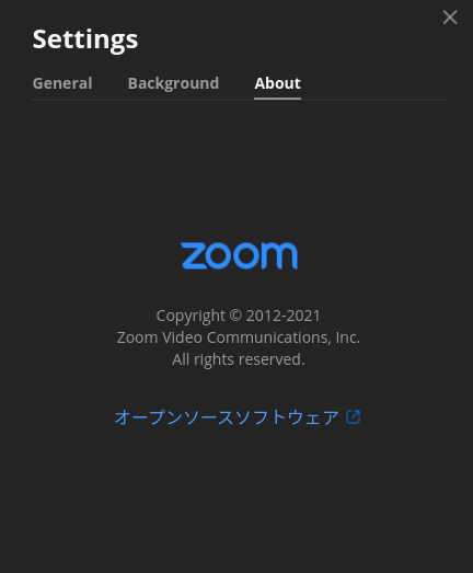 f:id:koabe_cycle:20210702193223p:plain