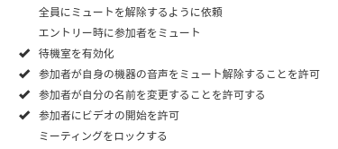 f:id:koabe_cycle:20210702193640p:plain