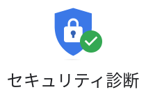f:id:koabe_cycle:20211010173511p:plain