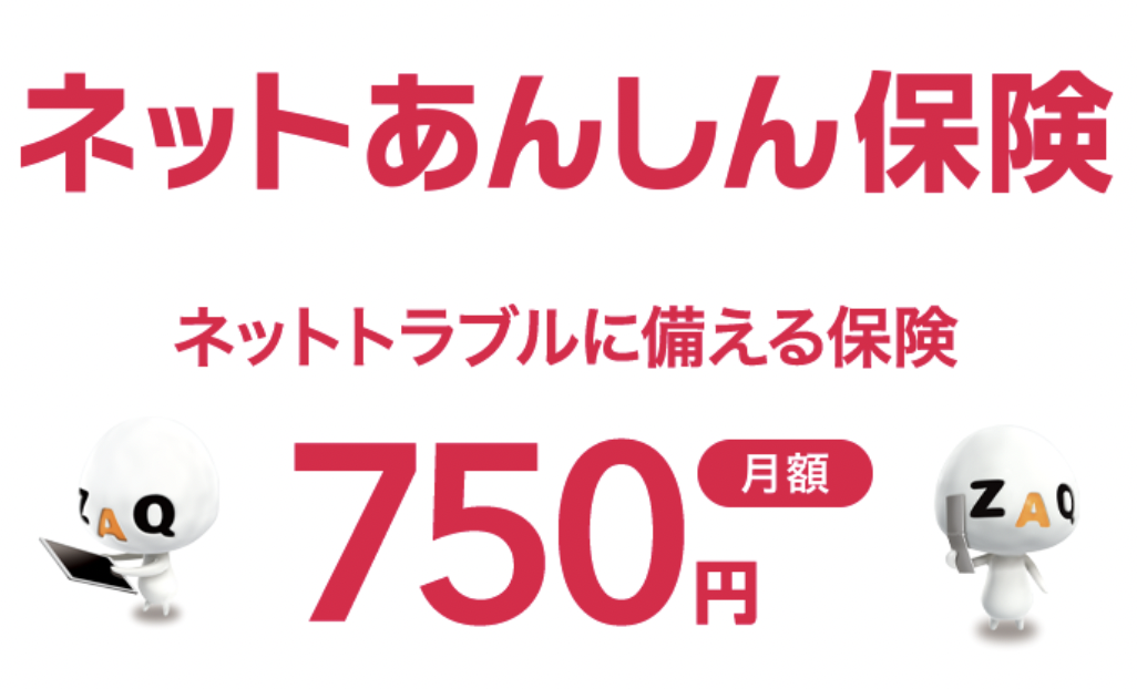 f:id:koabe_cycle:20211010225429p:plain